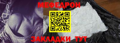 кокс Анжеро-Судженск