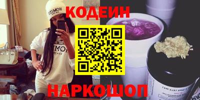 гидропоника Анапа