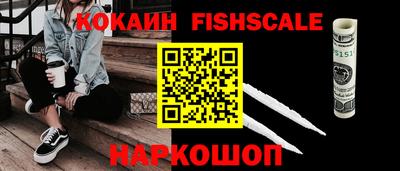 гидропоника Анапа
