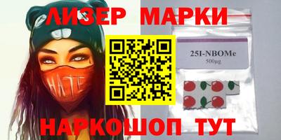 гидропоника Анапа