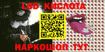кокс Анжеро-Судженск