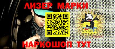 гидропоника Анапа