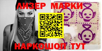 кокс Анжеро-Судженск