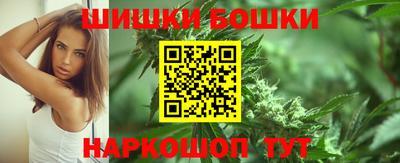 кокс Анжеро-Судженск