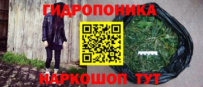 кокс Анжеро-Судженск
