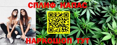 гидропоника Анапа
