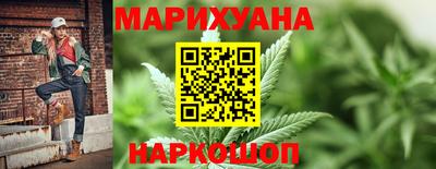 гидропоника Анапа