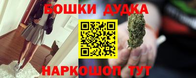 кокс Анжеро-Судженск