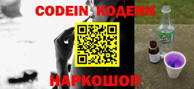 кокс Анжеро-Судженск