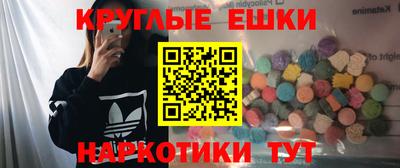 кокс Анжеро-Судженск