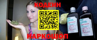 гидропоника Анапа