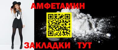 гидропоника Анапа