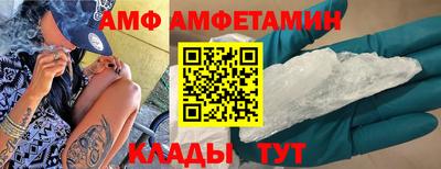 гидропоника Анапа