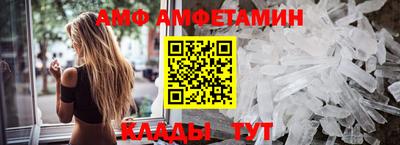 гидропоника Анапа