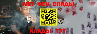 гидропоника Анапа