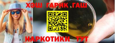 кокс Анжеро-Судженск