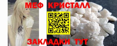 гидропоника Анапа