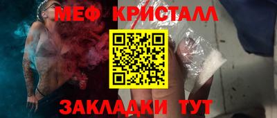 гидропоника Анапа