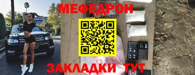 гидропоника Анапа