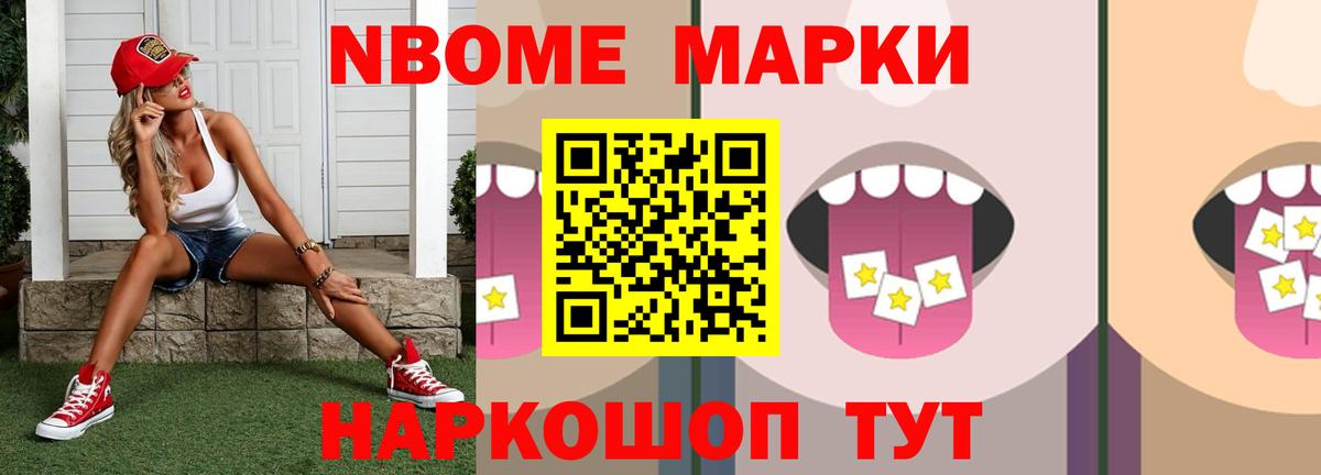 Лсд 25 экстази кислота Каменск-Шахтинский